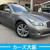 nissan fuga 2011 -NISSAN--Fuga DAA-HY51--HY51-401716---NISSAN--Fuga DAA-HY51--HY51-401716- image 2