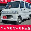mitsubishi minicab-van 2013 CFJ1644266 image 1