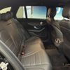 mercedes-benz c-class-station-wagon 2015 CFJ1509975 image 10