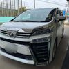 toyota vellfire 2019 -TOYOTA 【名変中 】--Vellfire AGH30W--0240857---TOYOTA 【名変中 】--Vellfire AGH30W--0240857- image 1