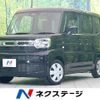 suzuki spacia 2025 CFJ1863703 image 1