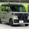suzuki spacia 2022 quick_quick_MK33V_MK33V-100461 image 16