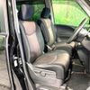 nissan serena 2014 -NISSAN--Serena DAA-HFC26--HFC26-215672---NISSAN--Serena DAA-HFC26--HFC26-215672- image 9