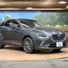 mazda cx-3 2016 -MAZDA--CX-3 LDA-DK5FW--DK5FW-200360---MAZDA--CX-3 LDA-DK5FW--DK5FW-200360- image 19