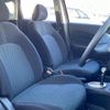 nissan note 2014 -NISSAN--Note DBA-E12--E12-196356---NISSAN--Note DBA-E12--E12-196356- image 22