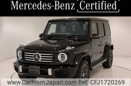 mercedes-benz g-class 2025 CFJ1720269