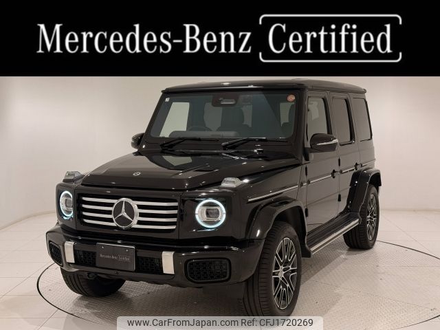 mercedes-benz g-class 2025 CFJ1720269 image 1