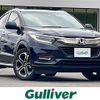 honda vezel 2018 -HONDA--VEZEL DAA-RU3--RU3-1308150---HONDA--VEZEL DAA-RU3--RU3-1308150- image 1