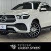 mercedes-benz gle-class 2021 CFJ1597025 image 1
