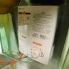 toyota coaster 1997 01b3cf07695c9a6d112ee56076c46473 image 34