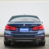 bmw 5-series 2017 -BMW--BMW 5 Series CLA-JA20P--WBAJA920X0G758838---BMW--BMW 5 Series CLA-JA20P--WBAJA920X0G758838- image 6