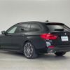 bmw 5-series 2018 -BMW--BMW 5 Series LDA-JM20--WBAJM72080G986543---BMW--BMW 5 Series LDA-JM20--WBAJM72080G986543- image 15