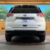 nissan x-trail 2015 -NISSAN--X-Trail DBA-NT32--NT32-529699---NISSAN--X-Trail DBA-NT32--NT32-529699- image 16