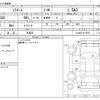daihatsu mira-e-s 2019 CFJ1461833 image 3