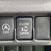 nissan dayz-roox 2015 -NISSAN--DAYZ Roox DBA-B21A--B21A-0099504---NISSAN--DAYZ Roox DBA-B21A--B21A-0099504- image 6