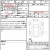 mazda flair-crossover 2014 quick_quick_MS31S_MS31S-25476 image 21