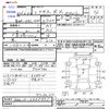 lexus rx 2014 -LEXUS--Lexus RX AGL10W--2455471---LEXUS--Lexus RX AGL10W--2455471- image 3