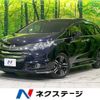 honda odyssey 2017 -HONDA--Odyssey DAA-RC4--RC4-1024703---HONDA--Odyssey DAA-RC4--RC4-1024703- image 1