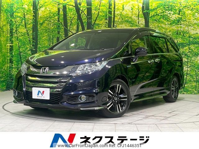 honda odyssey 2017 -HONDA--Odyssey DAA-RC4--RC4-1024703---HONDA--Odyssey DAA-RC4--RC4-1024703- image 1
