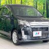 daihatsu move 2013 -DAIHATSU--Move DBA-LA100S--LA100S-1034213---DAIHATSU--Move DBA-LA100S--LA100S-1034213- image 17