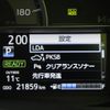 toyota vitz 2019 quick_quick_DAA-NHP130_NHP130-4010166 image 5