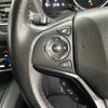 honda vezel 2017 -HONDA--VEZEL DBA-RU2--RU2-1204706---HONDA--VEZEL DBA-RU2--RU2-1204706- image 8