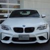 bmw m2 2016 quick_quick_1H30_WBS1H92000V818094 image 2