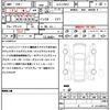 toyota prius-phv 2018 quick_quick_DLA-ZVW52_ZVW52-3081943 image 21