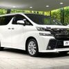 toyota vellfire 2017 quick_quick_AGH35W_AGH35-0022482 image 17