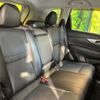 nissan x-trail 2015 -NISSAN--X-Trail DBA-NT32--NT32-515575---NISSAN--X-Trail DBA-NT32--NT32-515575- image 10