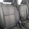 toyota voxy 2019 -TOYOTA--Voxy ZRR80W-0486388---TOYOTA--Voxy ZRR80W-0486388- image 10