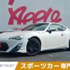 toyota 86 2012 -TOYOTA--86 DBA-ZN6--ZN6-014578---TOYOTA--86 DBA-ZN6--ZN6-014578- image 1