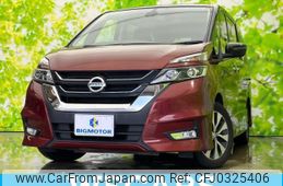 nissan serena 2016 quick_quick_DAA-GFC27_GFC27-004723