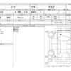 nissan cima 1999 -NISSAN--Cima GF-FGY33--FGY33-403646---NISSAN--Cima GF-FGY33--FGY33-403646- image 4