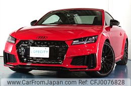 audi tt 2023 -AUDI--Audi TT 3BA-FVDNPF--TRUZZZFV4P1007340---AUDI--Audi TT 3BA-FVDNPF--TRUZZZFV4P1007340-