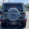 chrysler jeep-wrangler 2014 -CHRYSLER--Jeep Wrangler ABA-JK36L--1C4HJWLG2EL294213---CHRYSLER--Jeep Wrangler ABA-JK36L--1C4HJWLG2EL294213- image 15