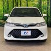 toyota corolla-fielder 2016 CFJ1788819 image 15