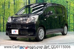 daihatsu move 2019 -DAIHATSU--Move DBA-LA150S--LA150S-2016341---DAIHATSU--Move DBA-LA150S--LA150S-2016341-