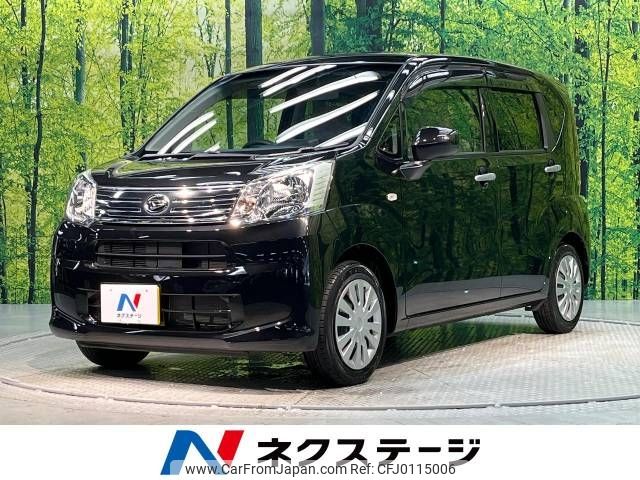 daihatsu move 2019 -DAIHATSU--Move DBA-LA150S--LA150S-2016341---DAIHATSU--Move DBA-LA150S--LA150S-2016341- image 1