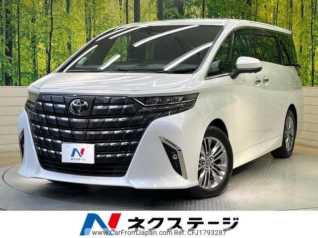 toyota alphard 2024 CFJ1793287 image 1