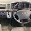 toyota regiusace-van 2008 CFJ1633512 image 8