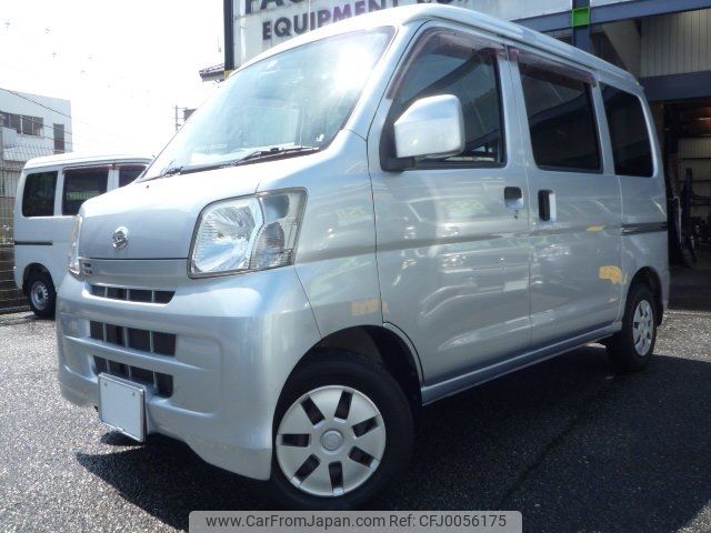 daihatsu hijet-van 2010 -DAIHATSU--Hijet Van S321V--0073198---DAIHATSU--Hijet Van S321V--0073198- image 1