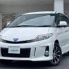 toyota estima-hybrid 2013 -TOYOTA--Estima Hybrid DAA-AHR20W--AHR20-7072054---TOYOTA--Estima Hybrid DAA-AHR20W--AHR20-7072054- image 6