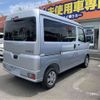 daihatsu hijet-van 2025 -DAIHATSU 【八王子 481】--Hijet Van 3BD-S700V--S700V-0148187---DAIHATSU 【八王子 481】--Hijet Van 3BD-S700V--S700V-0148187- image 9