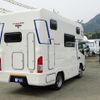 toyota camroad 2023 GOO_JP_700050416230250506001 image 65