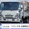 isuzu elf-truck 2016 quick_quick_TPG-NPR85AR_NPR85-7063238 image 1