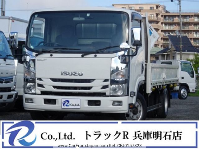 isuzu elf-truck 2016 quick_quick_TPG-NPR85AR_NPR85-7063238 image 1