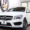 mercedes-benz amg 2014 -MERCEDES-BENZ--AMG CBA-117352--WDD1173522N071350---MERCEDES-BENZ--AMG CBA-117352--WDD1173522N071350- image 1