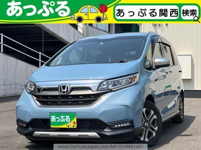 honda freed 2022 quick_quick_6BA-GB5_GB5-3181154 image 1