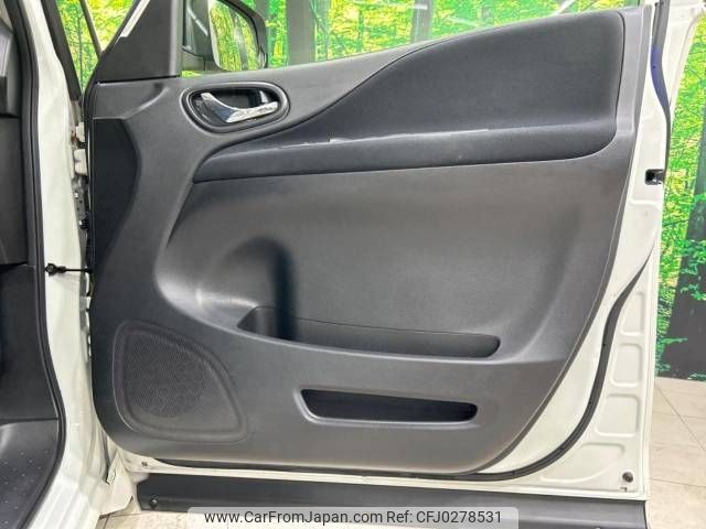 nissan serena 2014 -NISSAN--Serena DAA-HFC26--HFC26-218136---NISSAN--Serena DAA-HFC26--HFC26-218136- image 2